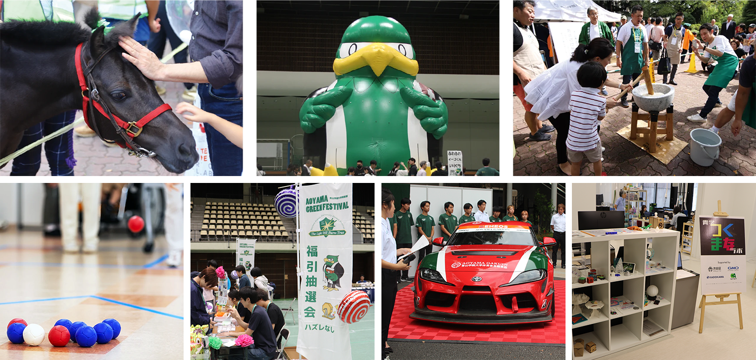 子供向けイベントの写真