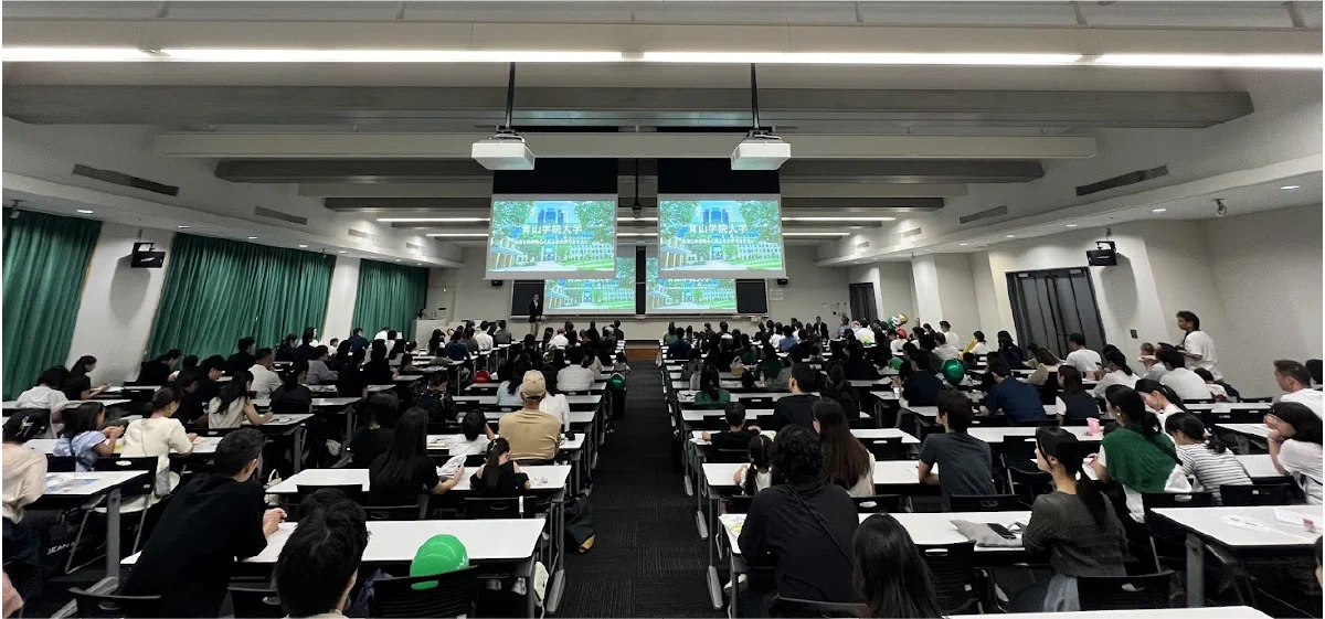 学校案内プログラムの写真